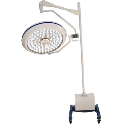 LED OPERATING LIGHT II LED 700/700 (Square Arm)