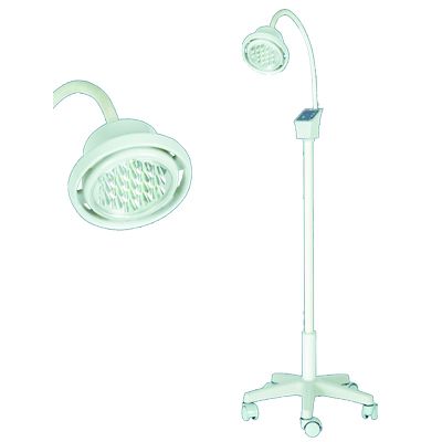 Hospital Emergency Room Medical Operation Examination Surgery Light (ME-1193)